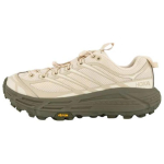 HOKA Mafate Three2 Kaerapiim Eukal&uuml;pt Unisex Tossud Kreem 1141572-OLY 42⅔ beige