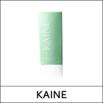 [KAINE] (b) Creen Fit Pro Sun 55ml