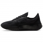 Nike Free 2025 Must Antratsiit Meeste Tossud HF1078-001 43