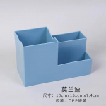 Multifunktsionaalne lauaarvuti pliiatsihoidja Kontori kooli hoiu&uuml;mbris V&auml;rviline plastkarbist lauapliiatsiga pliiatsihoidja mobiiltelefoni kronstein sinine