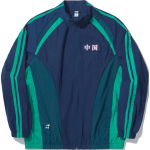 Li Ning Reignite Series Logo Muster L&otilde;tv Spordituulejope Unisex &Uuml;ler&otilde;ivad S&uuml;gavsinine Vaskroheline AFDUC09-2 XXL