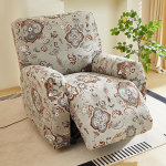 Lamamistooli libisevad katted 4-osaline diivanikate diivanitooli kate libisemiskindel lamamism&ouml;&ouml;bli kaitsja diivanikatted elutuppa