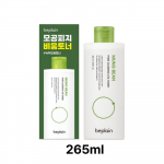 [BEPLAIN] Mung Bean Pore Clearing LHA Toner 265ml