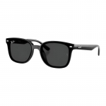RayBan Nailonist Kitsa Raamiga Plaatraamiga Ristk&uuml;likukujulised P&auml;ikeseprillid Unisex Paar Must 64