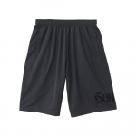 M&uuml;&uuml;k Sunline SUW-15211 L&uuml;hikesed P&uuml;ksid Dri Fit Gunmetal Suurus M (7840)