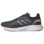 Adidas Runfalcon 2.0 Hall Raudmetallik Naiste Tennised Hall-Kuus P&auml;ikesepunane H04519 36