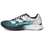 Adidas Adizero Pro BM Jooksukingad High Pack - Roheline Leek Meeste Tennised Valge GZ2921 42