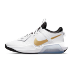 Nike Air Zoom Crossover GS Valge Metallik Kuld Laste Tossud Must DC5216-100 40