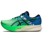 Asics Magic Speed 2 Ekiden Uus Leht Must Meeste Tossud Sinine 1011B497-300 44