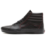 Vans Skate Sk8-Hi Wearaway Unisex Tossud Must Kuum Kaste VN0A5FCC9CX 36.5