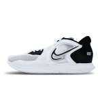 Nike Kyrie Low 5 EP Valge Must Meeste Tennised H&otilde;behall DJ6014-102 44.5 white