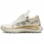 Salomon Odyssey ELMT Advanced Clear - Vanilla Ice Meeste Tennised Kreemjas Pleegitatud-Liiv Safari L47419500 37⅓
