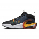 Nike Air Zoom Crossover 2 SE GS Must Sinine Kuldne Laste tossud Armory-Navy Cosmic-Clay University-Gold FQ7370-001 38.5
