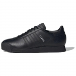 adidas Samoa Must Meeste Tennised Core-Black Cloud-White IG1817 41⅓