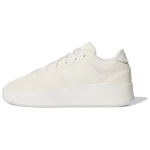 Adidas Mullaly Mugavad Mitmek&uuml;lgsed Libisemiskindlad Kulumiskindlad Madalad Vabaajajalatsid Unisex Vabaajajalatsid Valge JI0828 45⅓