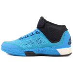Adidas Crazylight Boost Mugavad Mitmek&uuml;lgsed P&otilde;rutust Summutavad Vastupidavad Hingavad Keskmise K&otilde;rgusega Vabaaja Jooksujalatsid Meeste Tossud Sinised S85465 42 black