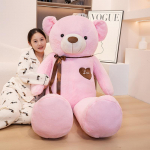 Armas &uuml;lem&otilde;&otilde;duline kaisukaru nukk suur karu nukk viskepadi pl&uuml;&uuml;sm&auml;nguasi kallikaruga s&otilde;rmus &ouml;&ouml;turg suur nukk 60cm【0.6kg】