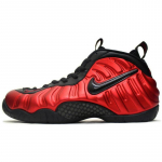Nike Air Foamposite Pro University Red Tossud Vabaajajalatsid 624041-604 38.5
