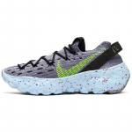 Nike Space Hippie 04 'This Is Trash Volt' Naiste tossud CD3476-001 37.5