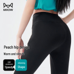 MiiOW 210g Naked Feel High-Waist Yoga Leggings XL