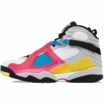 Jordan 8 Sp Retro Se Valge Mitmev&auml;rviline Jordan BQ7666-100 41