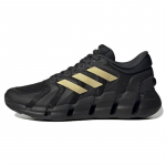 Adidas Climacool 'Must' tossud GZ2574 44⅔