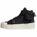 Adidas Nizza Bonega Mid 'Must' Naiste tossud GW6760 39⅓