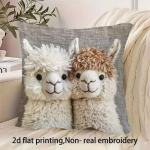 2 TK Moodne Vintage Alpaka S&otilde;brad Kahepoolse Tr&uuml;kiga Lukuga Padjap&uuml;&uuml;r 45*45CM-2PCS
