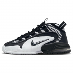 Nike Air Max Penny 1 Tiigriruudud Meeste Tossud Must Vast-Hall Valge FD0783-010 40