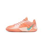 Nike Sabrina 2 Activate EU 41 beige