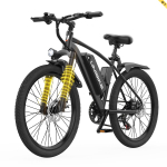 Unibike Q7 26 Elektrijalgratas t&auml;iskasvanutele, 36V 10Ah Aku, 250W, 7-k&auml;iguline