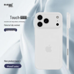 Luksuslik &uuml;li&otilde;huke matt telefoni&uuml;mbris iPhone 17 & Air jaoks iPhone 17 Pro Max