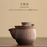 350ML Loominguline Vana Kivi Savist Teekann K&auml;sitsi Valmistatud Triibuline J&auml;me Keraamika Pott Majapidamises Tee Valmistamise Veekeetja Filtriga Lauan&otilde;ud K&auml;sit&ouml;&ouml;