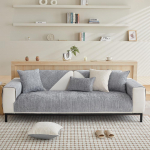 P&otilde;hjamaade &scaron;enillist diivanikate elutuppa &uuml;hev&auml;rviline diivanipadi L-kujuline diivanikate libisemiskindel diivan k&auml;etugi seljatoe matt A 70x70cm 1pc