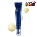Innisfree Rohelise Tee PDRN Bounce Booster Silma- ja Huuleseerum 15ml