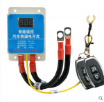 12v Auto Aku Lahti&uuml;hendus Katkestus Isolaator Peal&uuml;litid Digitaalne Voltmeeter