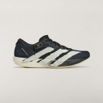 adidas Adios 9 Must Mahedalt Valge Must JR6652 Meeste Suurus EU 38.5 must