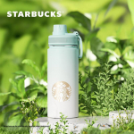 Starbucks M&uuml;ndiroheline Roostevabast Terasest Vee Pudel 520ml