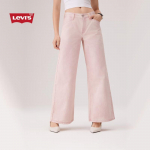 Levi's Naiste Kotid L&otilde;tvad Sirge S&auml;&auml;rega Teksap&uuml;ksid W27