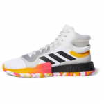 adidas Marquee Boost Valge Must Aktiivne Kuld - G26212 EU 40.5 valge