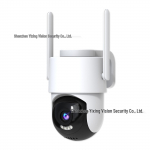 YOOSEE v&auml;li liikumistuvastusega kaamera: WiFi-vaba, automaatne inimtuvastuss&uuml;steem v&auml;litingimustesse. 128GB Storage Card