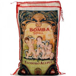 Riz 'Bomba' 1 kilo- La Perla