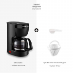 Homezest Saksamaa Automaatne Tilguti Kohvimasin - Kompaktne Ameerika Stiilis Kann Kodu & Kontori jaoks Standard Configuration