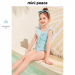 MiniPeace t&uuml;drukute suvine ujumistrikoo FBLCF2478 120