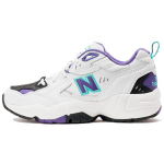 New Balance 608 Valge/Lilla Naiste WX608PW1 35