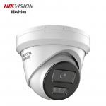 HIKVISION DS-2CD3346DWDV3-L 4MP Kahevalguseline Heli-Dome Kaamera