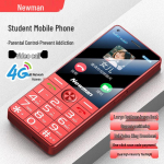 Newman N86 4G funktsioonitelefon (CN versioon) 4G All-Network