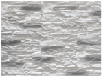 Płytka gipsowa dekoracyjna ścienna 37&times;9,2cm 0,4m2 Biel i szarość, imitacja kamienia