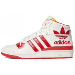 Adidas Originals FORUM Mid Rs Xl High top Skateboard Shoes Men's Beige White Red G28153 45⅓ white