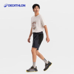 Decathlon Meeste MH900 Veekindlad Vibram Matkasaapad 39